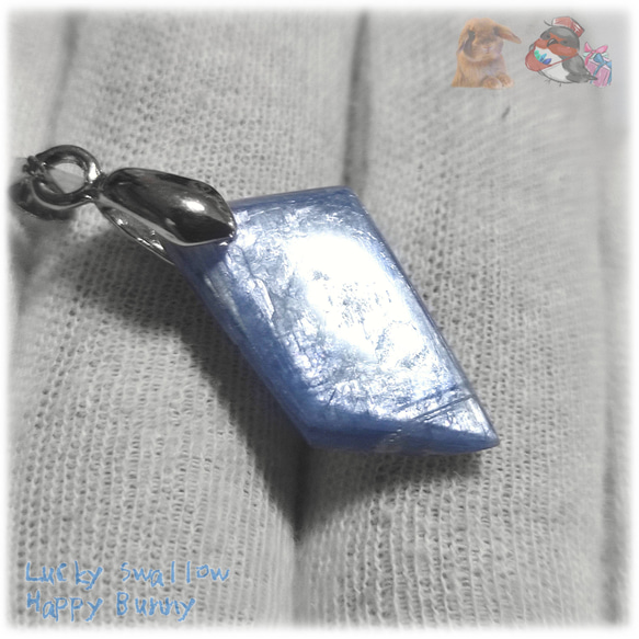 ◆ 限定品 チベット産 藍晶石 カイヤナイト Kyanite 欠片 原石 ペンダント ネックレス No.5236 11枚目の画像