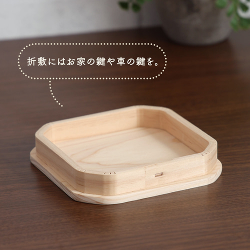 ケース入りおひなさまリーメント 雛人形 ひな人形 ケース飾り 五人飾り【P85324】インターネット