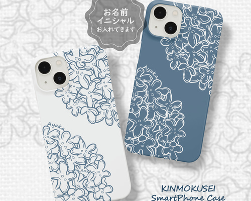 るび様 C96スマホカバー るび様 C96スマホカバー るび様 スマホケース るび様 卍👼卍 on X: