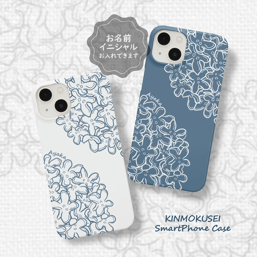 マルタンマルジェラ 11 21SS スマホケース iPhoneケース 水色 マルタンマルジェラ 11 21SS スマホケース iPhoneケース 水色