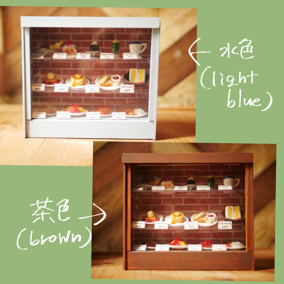 微型咖啡廳展示櫃和食品樣品套裝 第9張的照片