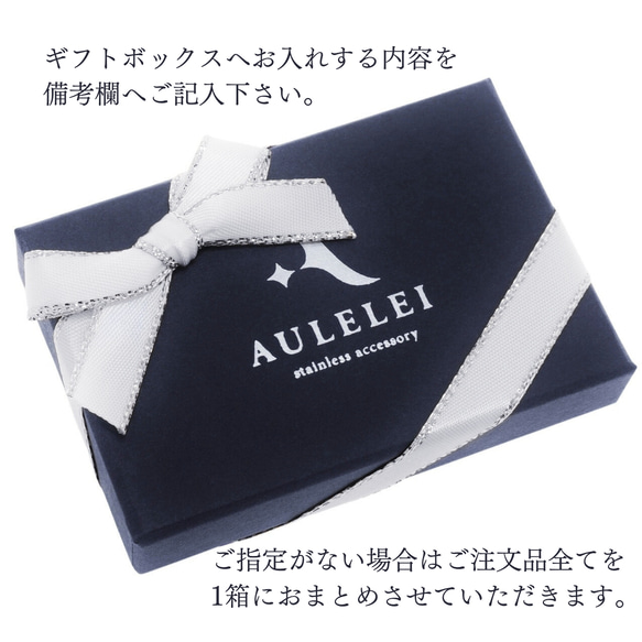 サージカルステンレスピアス ハートのピアス つけっぱなしOK 316L 10枚目の画像