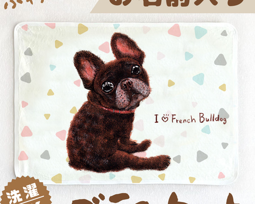 Blimp ガーゼブランケット フレンチブルドッグ 新品 ブリンプ 2025.11.18 ブランケット再販のお知らせ☺︎ オルテガブランケットを