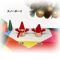 ✨送料無料　クリスマス 『サンタと仲間たち』　木製インテリア　オーナメント プレゼント 4枚目の画像
