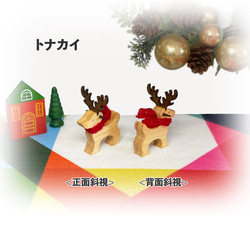 ✨送料無料　クリスマス 『サンタと仲間たち』　木製インテリア　オーナメント プレゼント 6枚目の画像