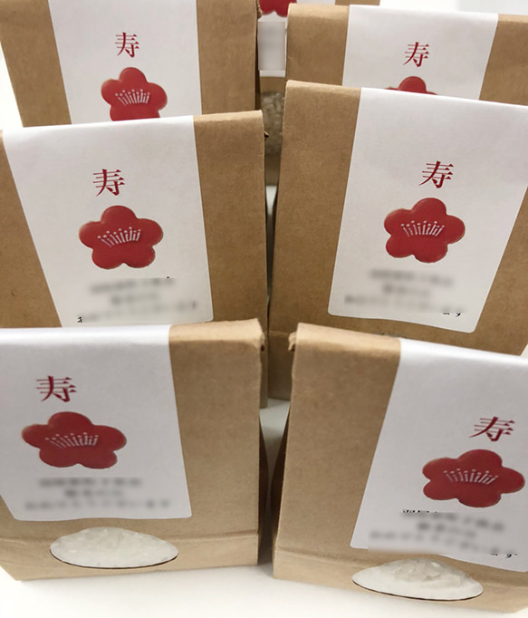 【お米プチギフト】オリジナルお米ギフト 2合 80個セット　[兵庫県豊岡市産　無農薬こうのとり米] 80個セット　[兵庫県豊岡市産　無農薬こうのとり米] 【お米プチギフト】オリジナルお米ギフト 2合 YW2608136391(19829円)