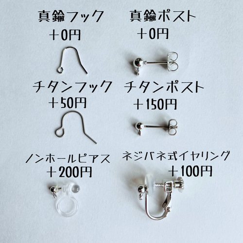 チェコガラスドロップビーズ3粒ピアス、イヤリング/ブルーパープル 