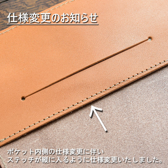 リバティ スマホケース 手帳型 本革 ほぼ全機種対応 縦吊り1 栃木レザー スマホショルダー 花柄 5枚目の画像