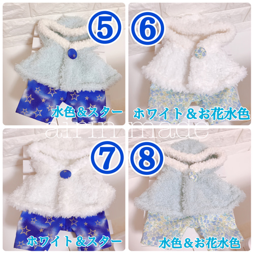 件数限定】【オーダー受付け中】7もふサイズのもこもこお洋服 件数限定】【オーダー受付け中】7もふサイズのもこもこお洋服