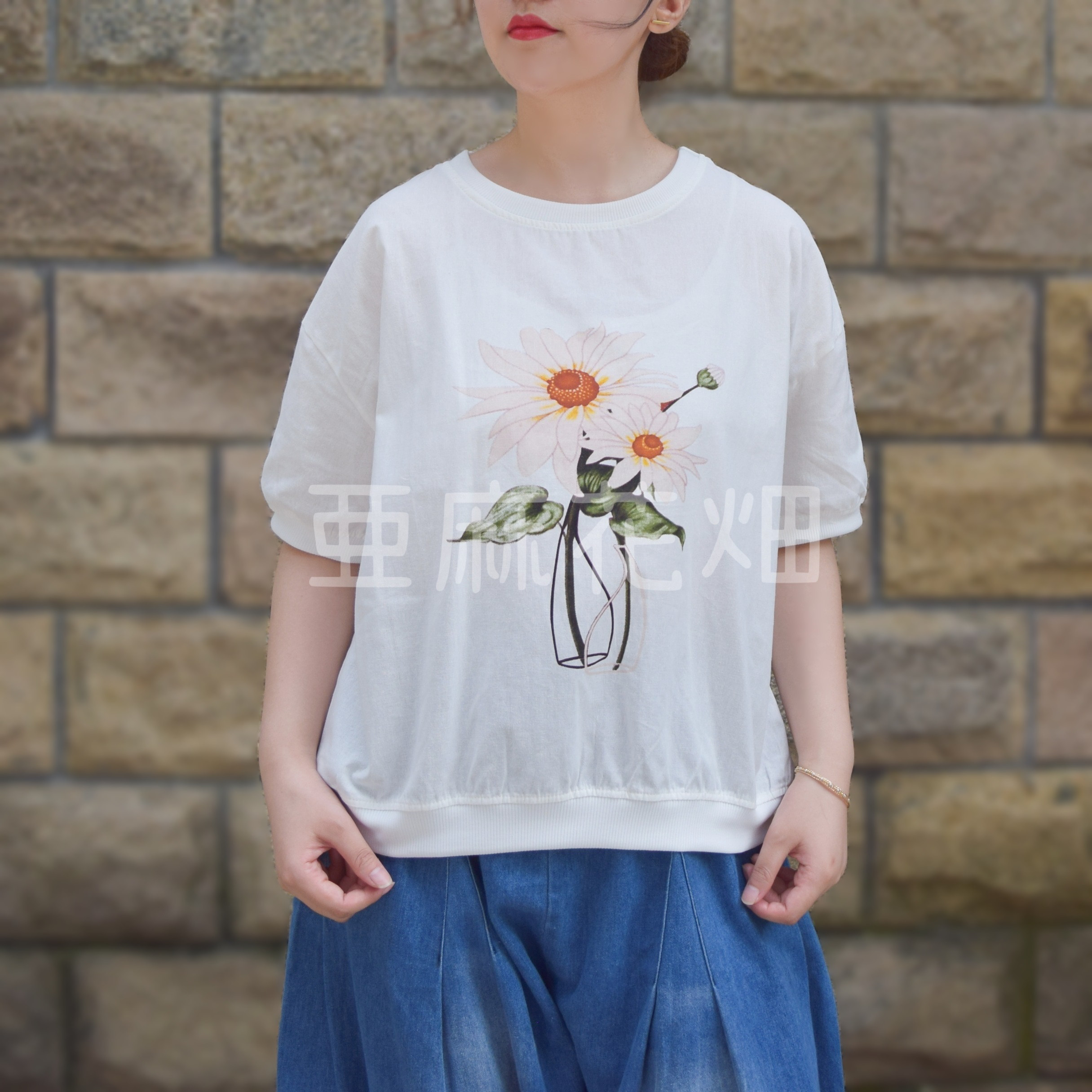 Lサイズ Nouveau Embroidered S/S Shirt 白-