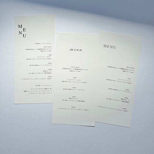 5種・縦長】結婚式メニュー表_モノクロ50部 （1部80円） 席次表・席札