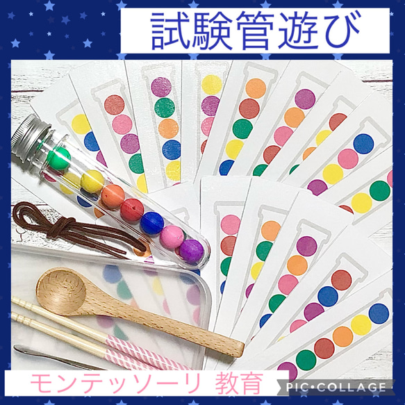 3、4、5歳〜指先トレーニング 能力開発 指導教材 保育教材 家庭学習 発達