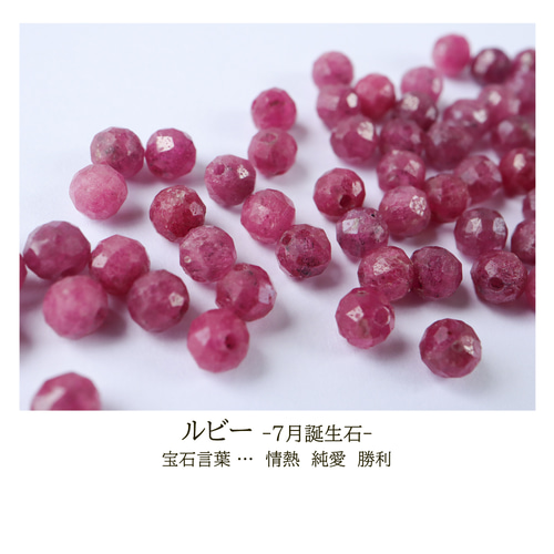 激レア天然色♡ルビーエメラルドサファイア ネックレス ビズー公式】ブルー サファイア K18(18金) ネックレス セラム | 希少石