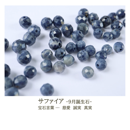 激レア天然色♡ルビーエメラルドサファイア ネックレス ビズー公式】ブルー サファイア K18(18金) ネックレス セラム | 希少石