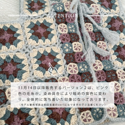 【2025年再次上架】手工編織保暖♡花朵鉤針三穿羊毛背心（22w-06）象牙色 ver.2 第18張的照片