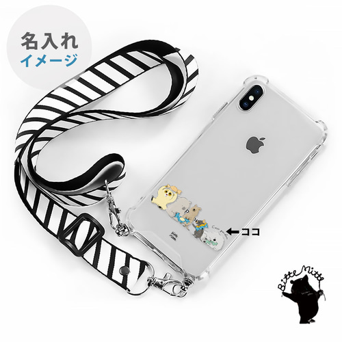 ネックストラップ スマホケース スマホショルダー iphone16 Pro