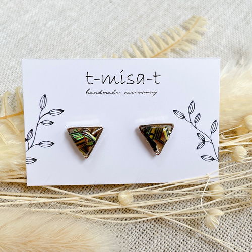 ナストイズ　ピアス m66612053243_1.jpg?1759659352