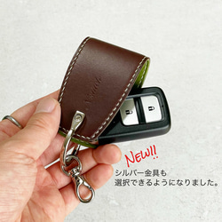 受注製作/スマートキーケース /ずり落ちない設計/配色６種/ホンダHONDA対応 7枚目の画像