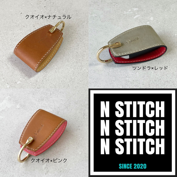 受注製作/スマートキーケース /ずり落ちない設計/配色６種/ホンダHONDA対応 10枚目の画像