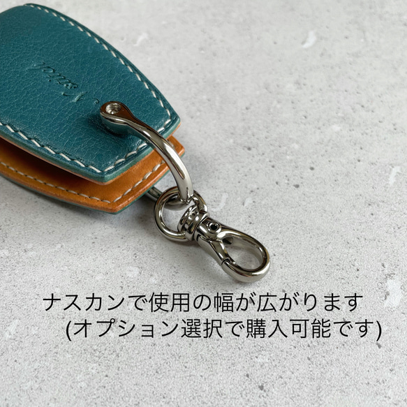 受注製作/スマートキーケース /ずり落ちない設計/配色６種/ホンダHONDA対応 6枚目の画像