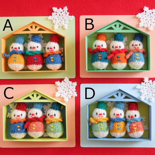 カラフル雪だるまオーナメントセット 棒針編みの編みぐるみ その他