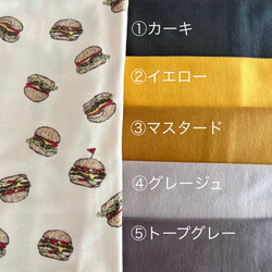 犬服ハンドメイド　ハンバーガー柄タンクトップ 6枚目の画像