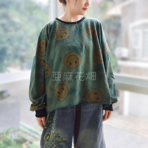 限定Ｗ特典付属 古着 スウェット | kinderpartys.at