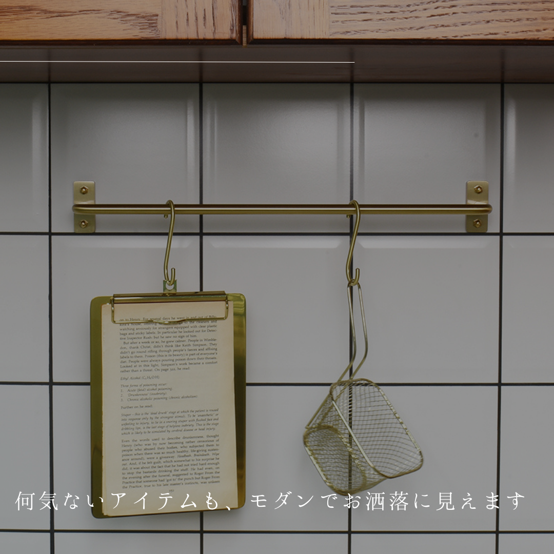 受注生産 職人手作り タオル掛け タオルハンガー ギフト インテリア 真鍮 アイアン おうち時間 洗面所 家具 LR