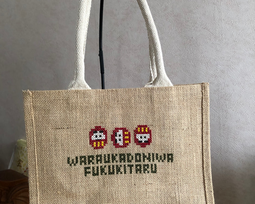 64b56c3aa61fdcf81a1f31e1fd1f90