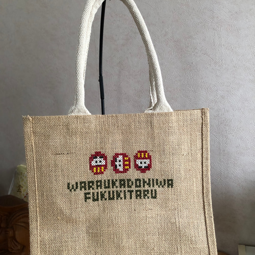 ジュートバック 刺繍 B5 クロスステッチ（だるまさん） トートバッグ