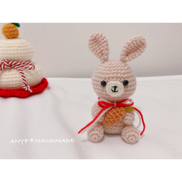 受注生産】大人かわいいうさぎの編みぐるみ『販売18