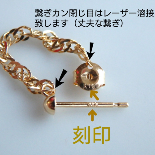 trim_fce_item64e9bc054abed.jpg