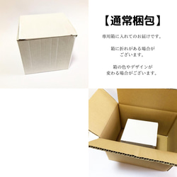 アルコールインクアート/マグカップ【ピンク大理石】 8枚目の画像