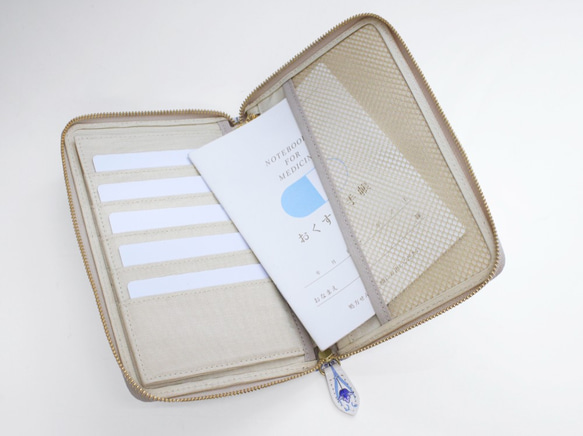 浅草文庫　牛革/文庫革　お薬手帳　母子手帳　通帳　パスポート　マルチケース　花菱柄/朱鷺（とき）【470650】 とき