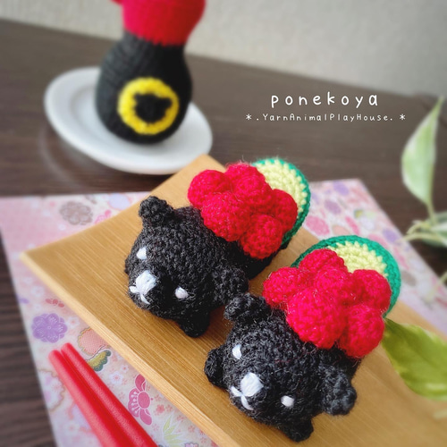 寿司いくら型 ぬいぐるみ つぶらな瞳のお寿司】ぬいぐるみマスコット