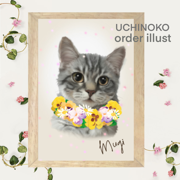 ペット似顔絵　お花の首飾り　オーダーメイド　メモリアル　イラスト　愛犬　愛猫　2Lサイズ  UCHINOKO 3枚目の画像