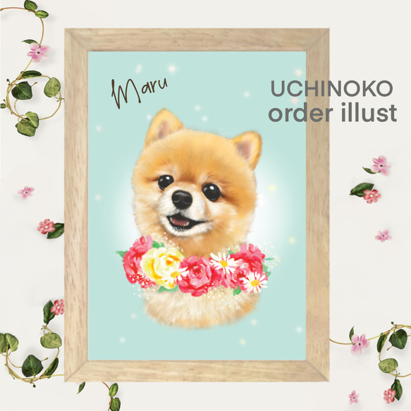 ペット似顔絵　お花の首飾り　オーダーメイド　イラスト　犬　猫　うちの子　2Lサイズ  UCHINOKO 2枚目の画像