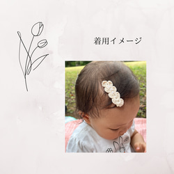 《人気No.1》ベビーヘアクリップ⭐︎  ベビーヘアピン　ベビー　キッズ　赤ちゃん　新生児　出産祝い 6枚目の画像