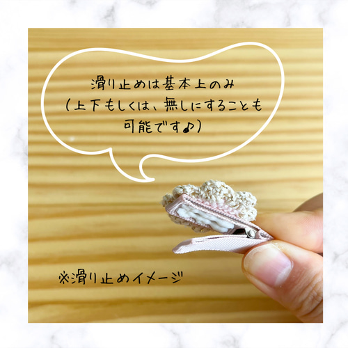 sample page♡ ベビー　キッズ　ヘアクリップ　ヘアピン 人気No.1》ベビーヘアクリップ⭐︎ ベビーヘアピン ベビー