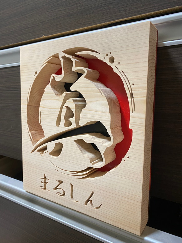 受注生産 ハンドメイド 看板 糸鋸 ひのき 木材・板 かわばた糸鋸