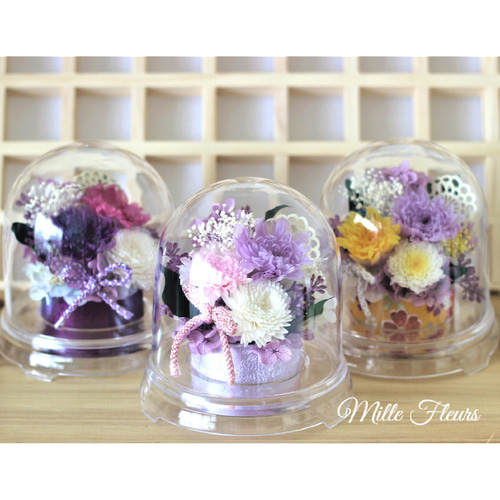 選べるドーム仏花 ことね菊 プリザーブドフラワー ru 通販