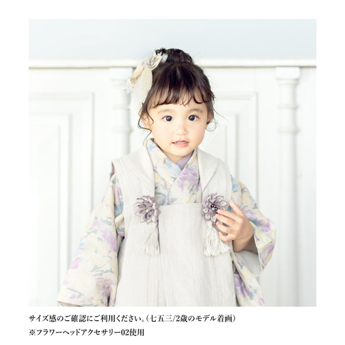 ヘアクリップ ドライフラワー 七五三 髪飾り ヘアパーツ （オレンジ  