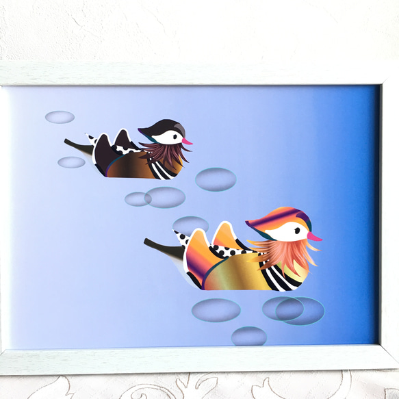 額縁付「仲良しおしどり～美しい水鳥」インテリア絵画ポスター