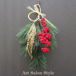 自分で仕上げる♪南天の実と稲穂のしめ縄飾り　2024 自分で仕上げる♪南天の実と稲穂のしめ縄飾り2024 自分で仕上げる