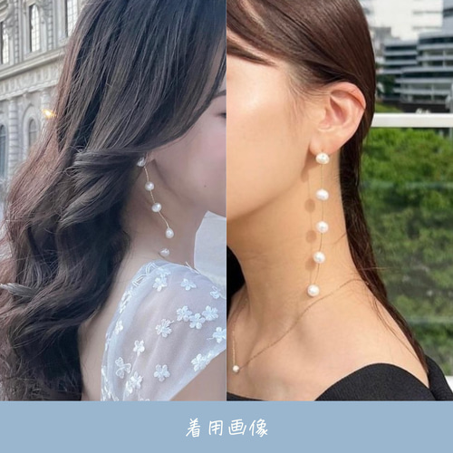 ピアス／イヤリング選べます】ブライダルや結婚式におすすめ