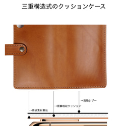 iPad MINI 6 5 クッション ケース 本革 ケース カバー [Brown] 8枚目の画像