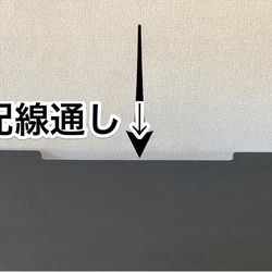 シンプルでシックなTVボード 6枚目の画像