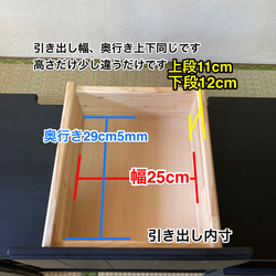 シンプルでシックなTVボード 4枚目の画像