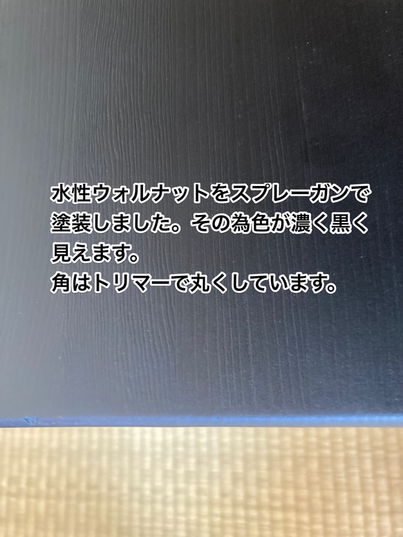 シンプルでシックなTVボード 7枚目の画像