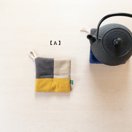 ましかくで キャンバスポットマット（鍋敷き）【type:ひだまり-Sunny